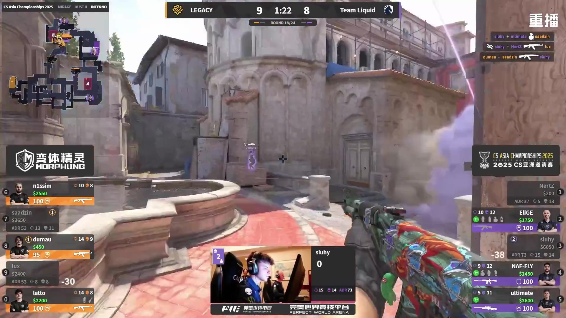 【2025-10-17 09点场】完美世界电竞频道：【重播】CAC2025主舞台