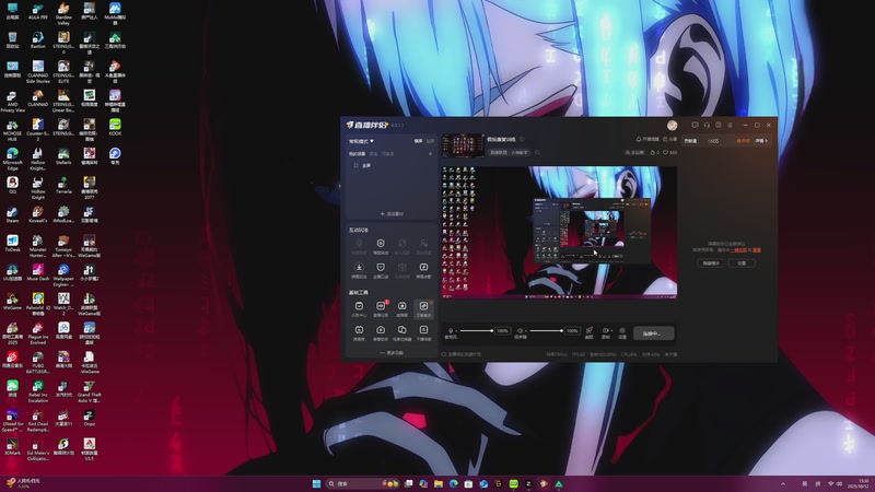 【2025-10-12 15点场】之梦明天开播吗：假后康复训练