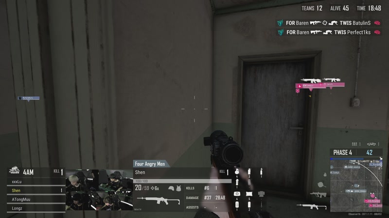 【2025-10-17 21点场】吃鸡赛事3：【PGS9】4AM战队视角