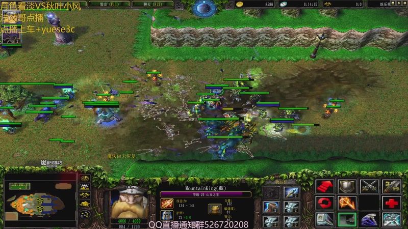 【2025-10-17 00点场】澄海3c月色：月色看淡VS秋叶小风！！