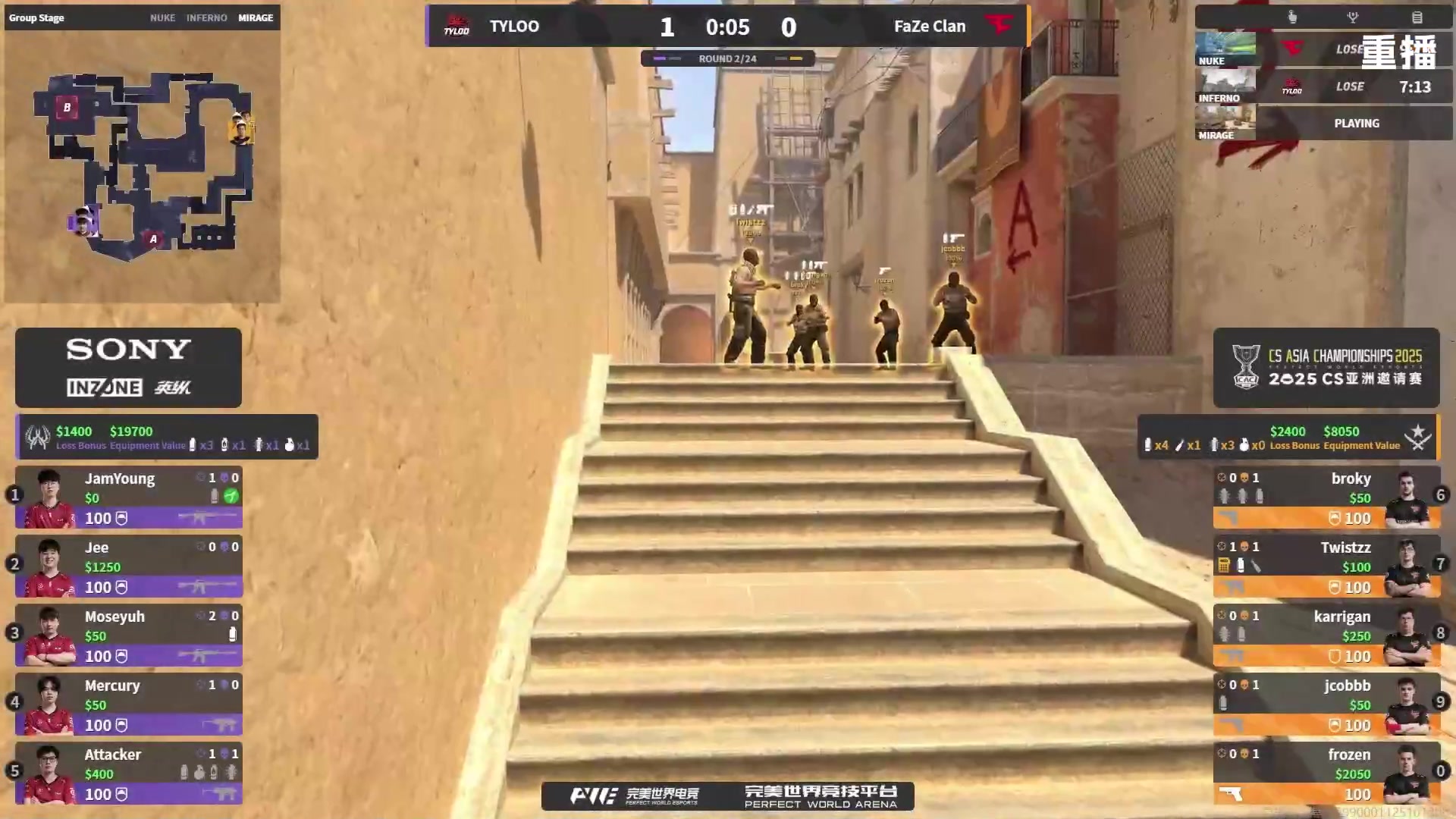 【2025-10-17 11点场】完美世界电竞频道：CAC2025 FNC vs 3DMAX