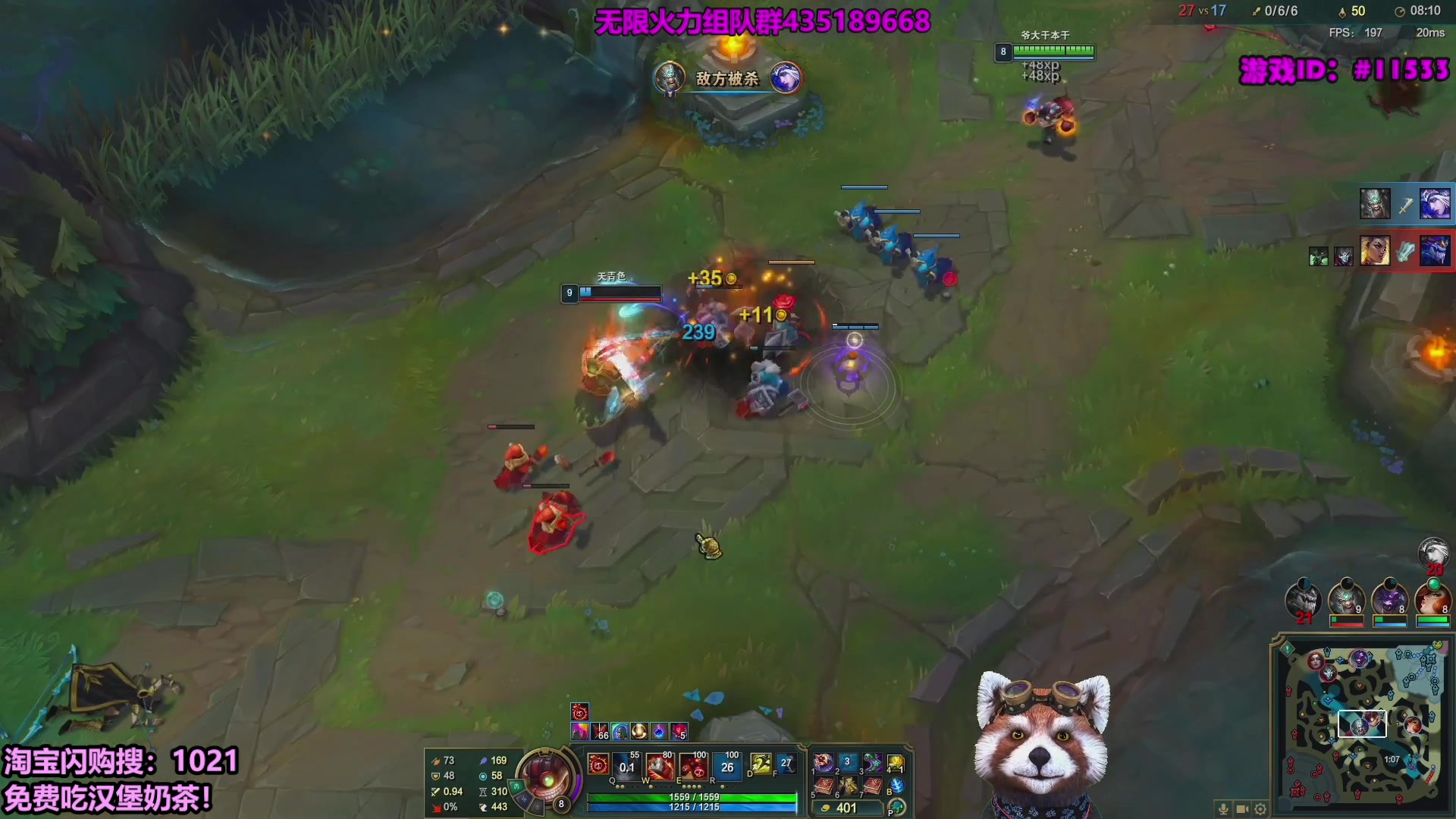 【2025-10-17 02点场】爷大干：无限火力测试服走起~送免费外卖！