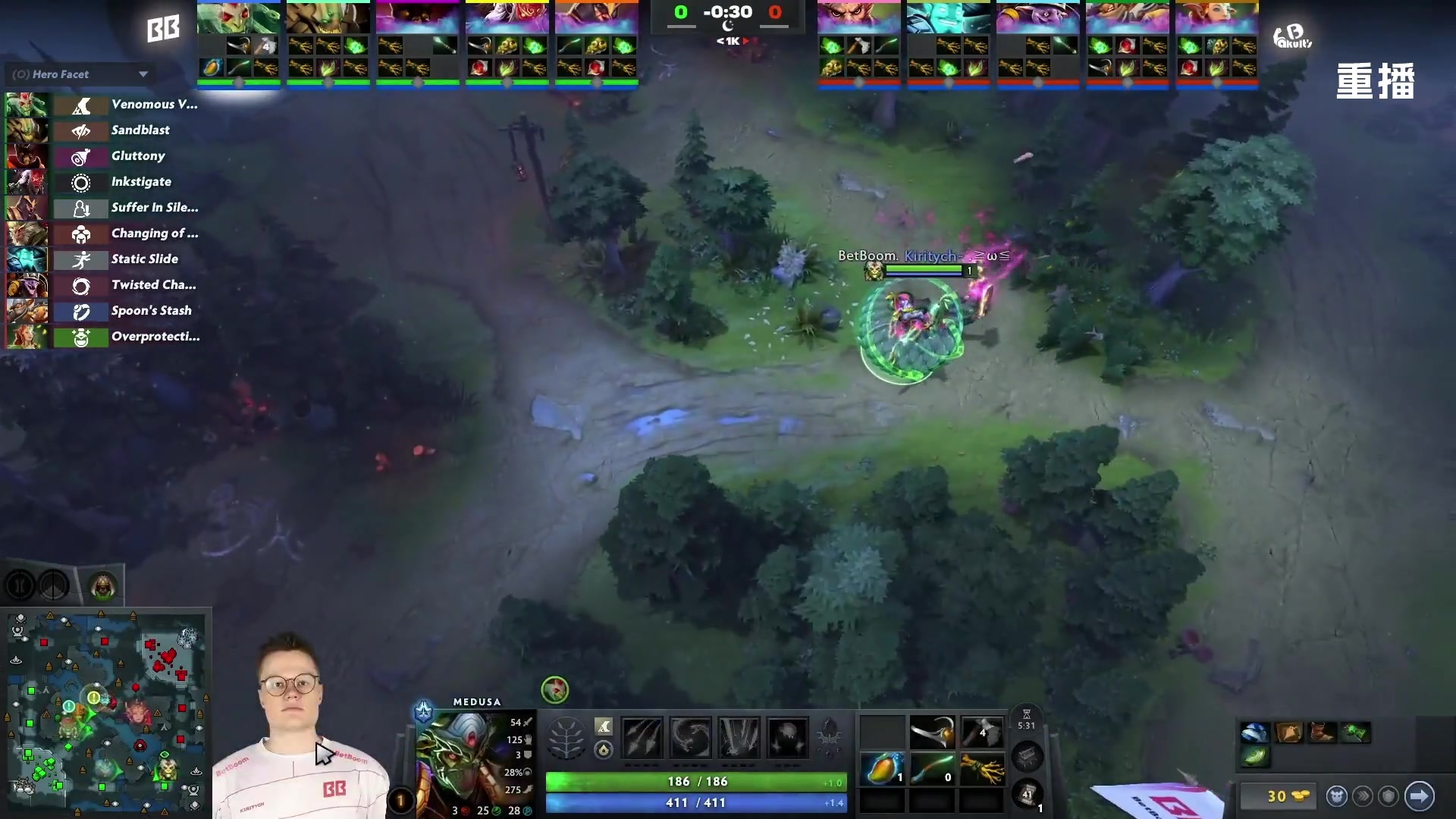 【2025-10-17 08点场】DOTA2赛事直播2：【重播】BLAST SLAM S4副舞台