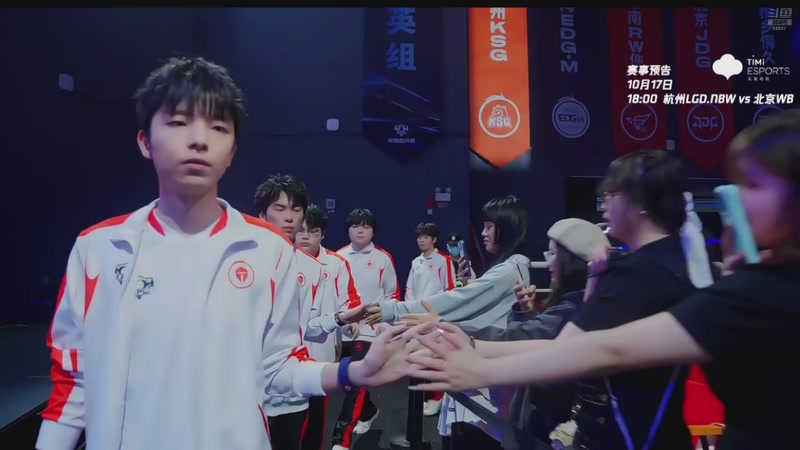 【2025-10-17 11点场】DYG易瞳：打打癫疯赛88807