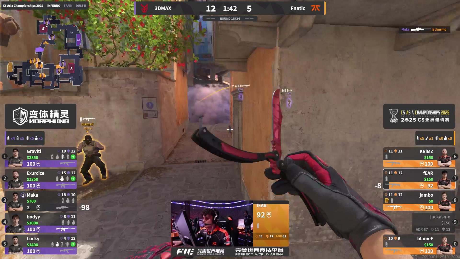 【2025-10-17 13点场】完美世界电竞频道：CAC2025 FNC vs 3DMAX