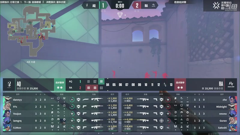 【2025-10-17 17点场】无畏契约赛事：CN联赛晋升赛ODG-DRG