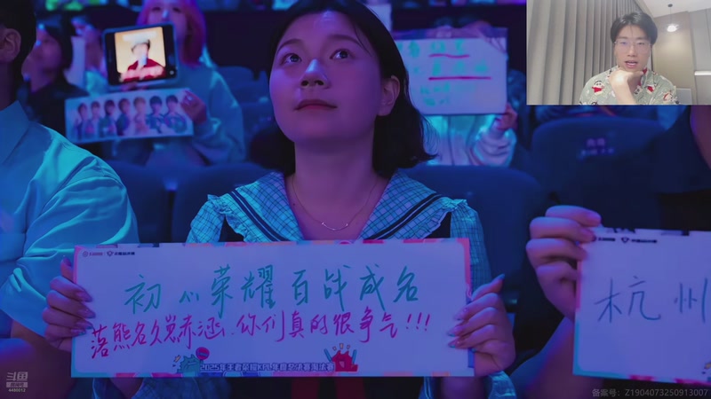 【2025-10-17 18点场】解说潇洒：淘汰赛：北京WB vs LGD.NBW