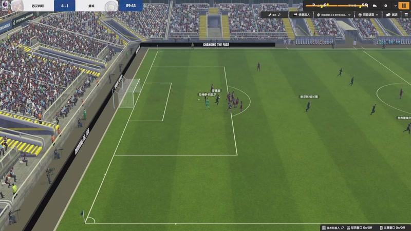 【2025-10-16 23点场】逍遥一梦丶：六冠王主帅重建铁锤帮