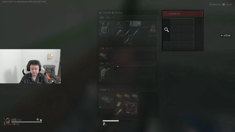 顺飞隔墙瞄人顺顺电箭电自己给大伙整笑了