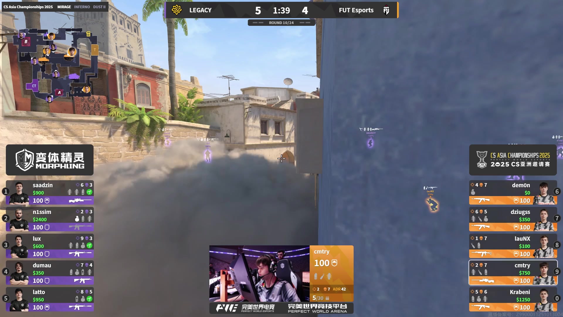 【2025-10-17 17点场】完美世界电竞频道：CAC2025 Legacy - FUT