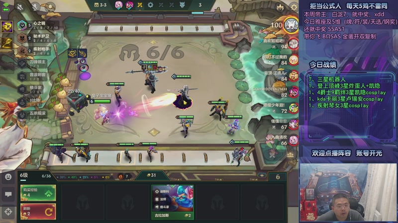 【2025-10-17 02点场】中年人拳师七号：凯隐格温 爹妈争霸