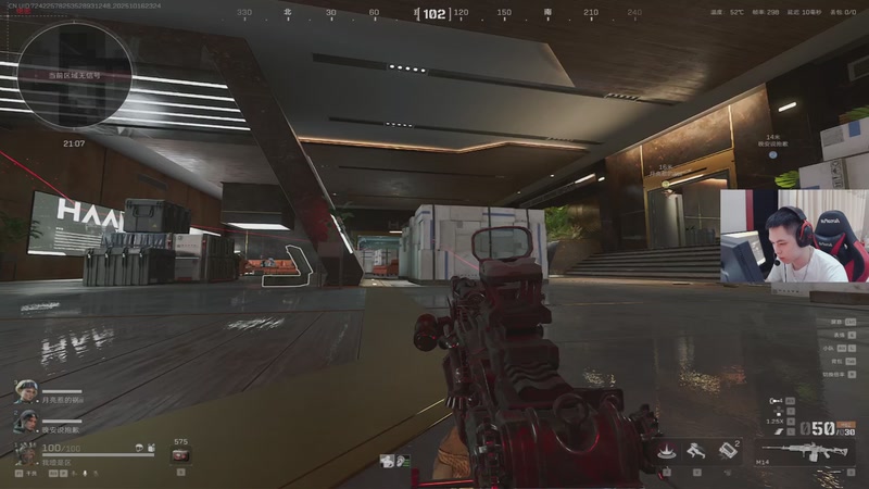 【2025-10-16 23点场】HHao浩浩：【呆猪】三角洲新手玩家