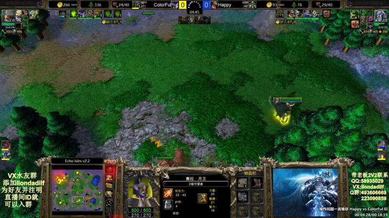 【2025-10-17 17点场】大帝LioN：魔兽争霸3~精彩视频~LioN大帝解说