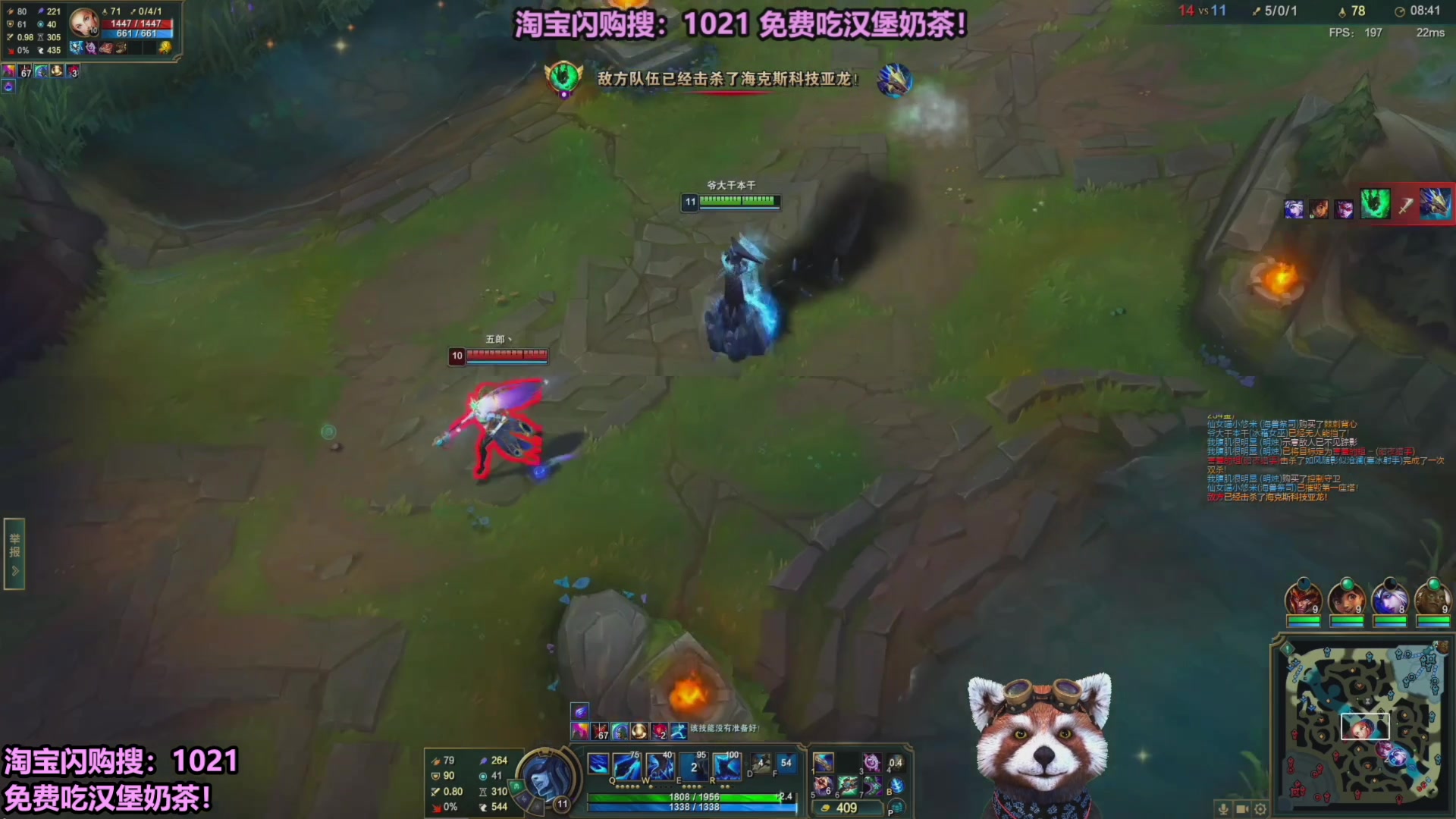 【2025-10-17 08点场】爷大干：无限火力测试服走起~送免费外卖！