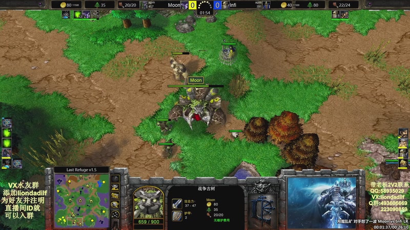 【2025-10-17 19点场】大帝LioN：魔兽争霸3~精彩视频~LioN大帝解说