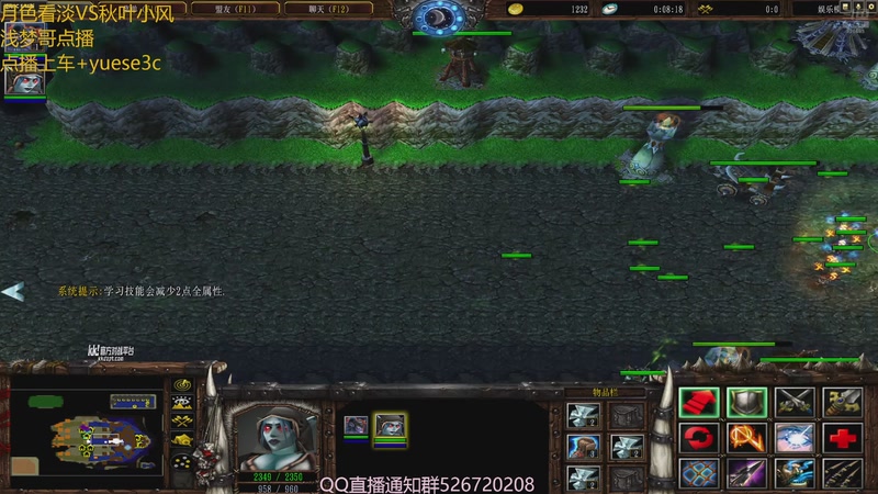 【2025-10-17 02点场】澄海3c月色：月色看淡VS秋叶小风！！