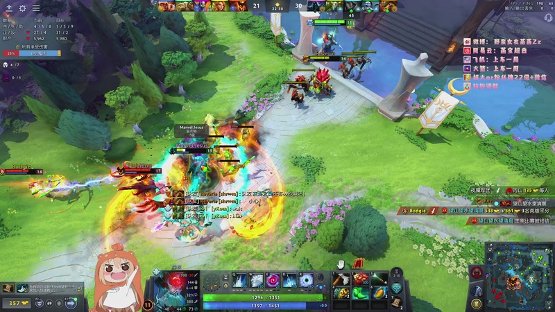 【2025-10-17 06点场】野蛮女友菡菡：天才往往都是以傻子的形式出现