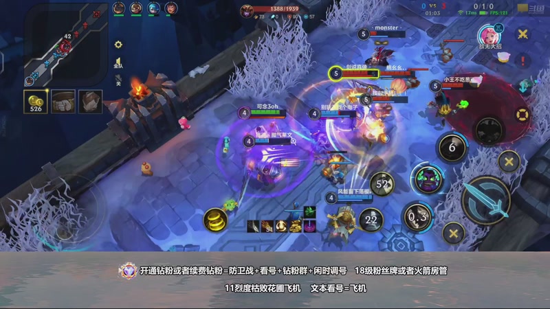 【2025-10-17 21点场】可念3oh：播播其他游戏~