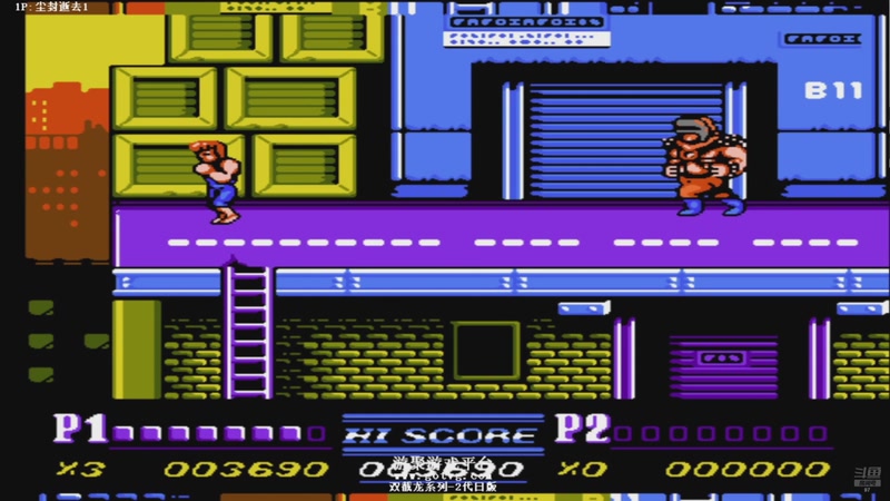 【2025-10-17 21点场】解说小狼：小狼：都是故事