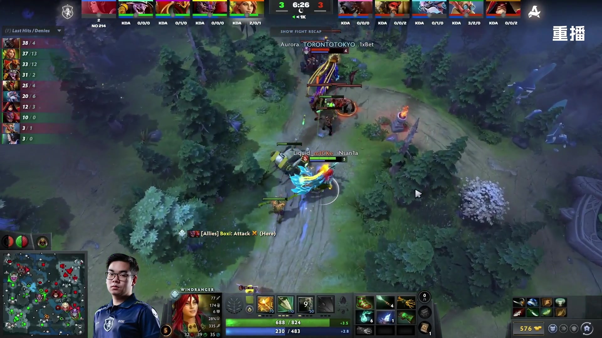 【2025-10-18 07点场】DOTA2赛事直播2：【重播】BLAST SLAM S4副舞台