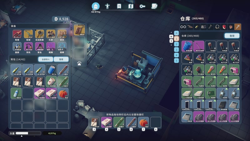 【2025-10-18 19点场】叁肆叁肆：《美美撤离》!~~