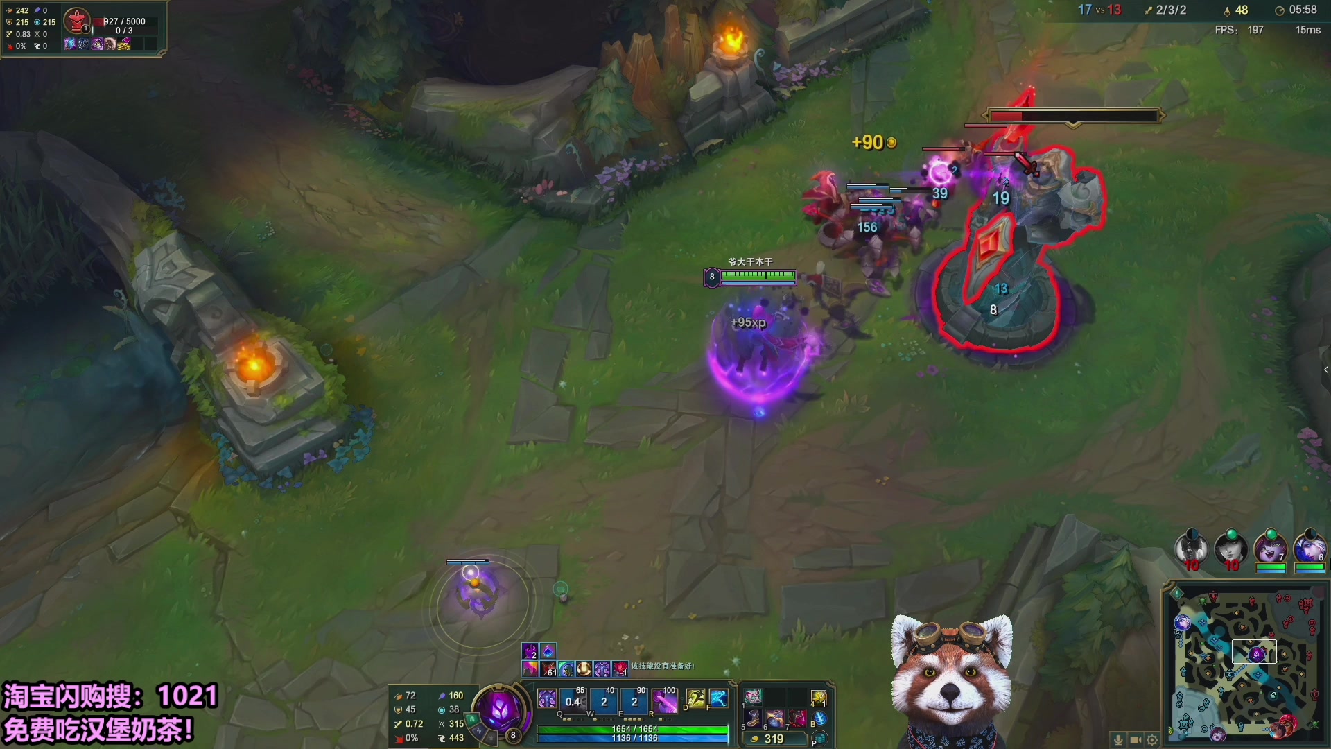 【2025-10-17 23点场】爷大干：看无限火力吃免费外卖！