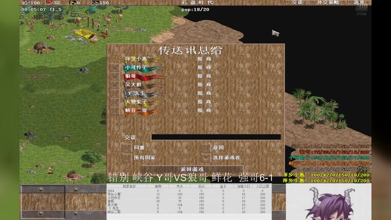 【2025-10-18 完整版】萍乡小惠：萍乡小惠直播间