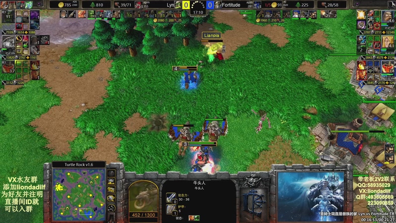 【2025-10-17 23点场】大帝LioN：魔兽争霸3~精彩视频~LioN大帝解说