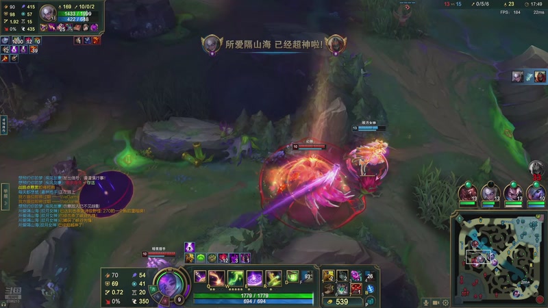 【2025-10-18 14点场】盼盼1995lol:网瘾少女盼盼