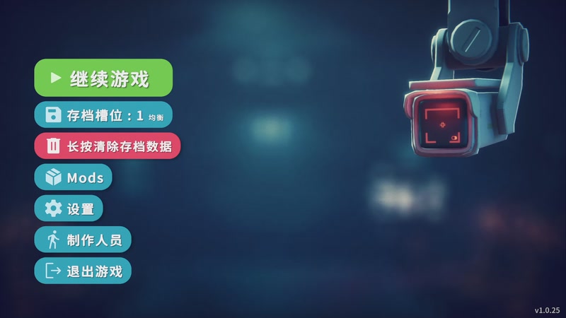 【2025-10-18 13点场】年少有维：亲爱的你躲在哪里发呆 6560801