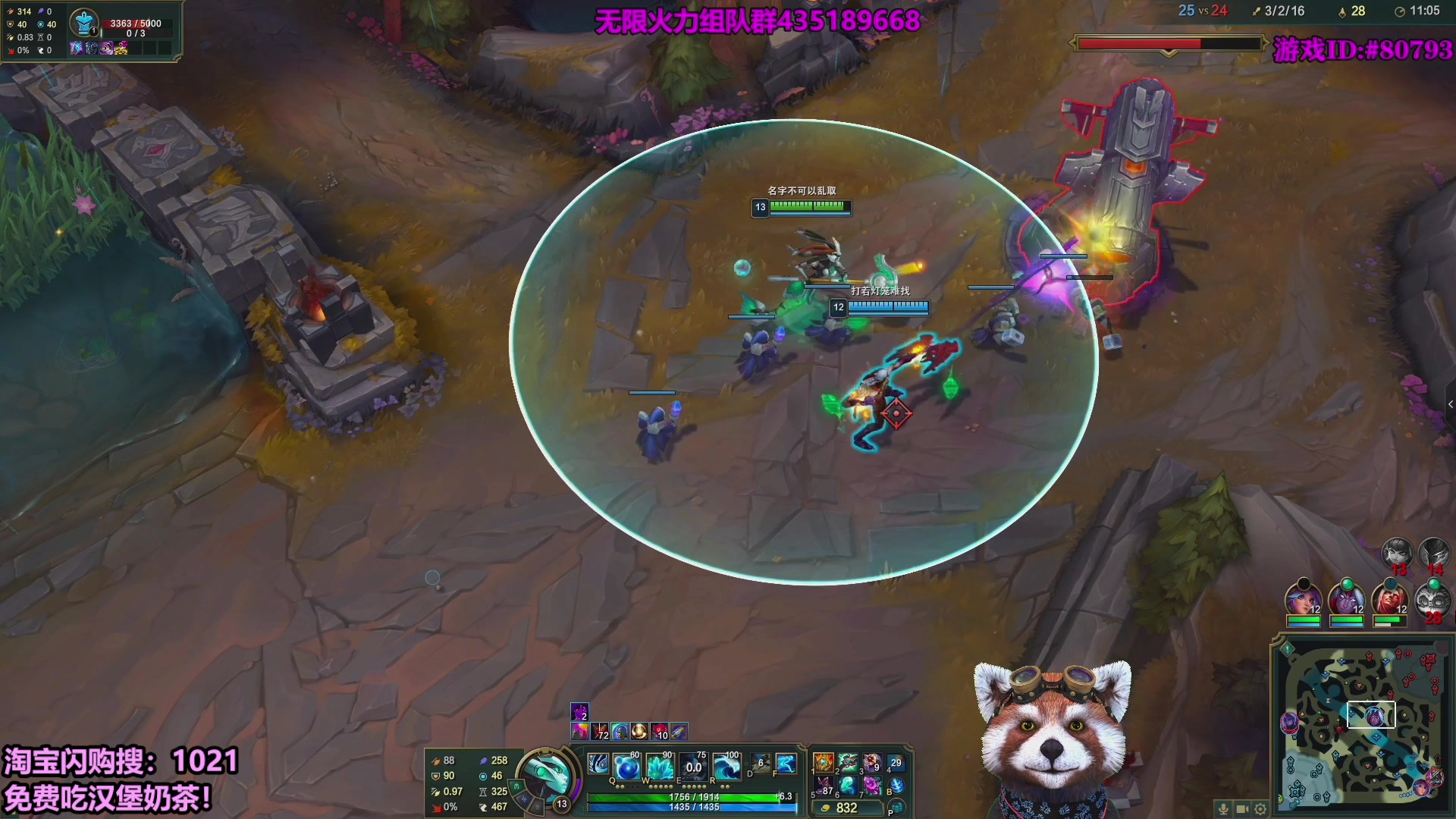 【2025-10-18 08点场】爷大干：看无限火力吃免费外卖！