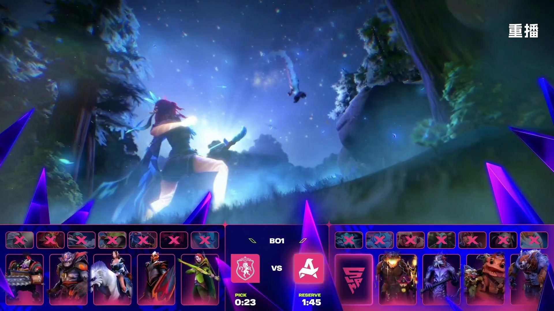 【2025-10-18 13点场】DOTA2赛事直播2：【重播】BLAST SLAM S4副舞台