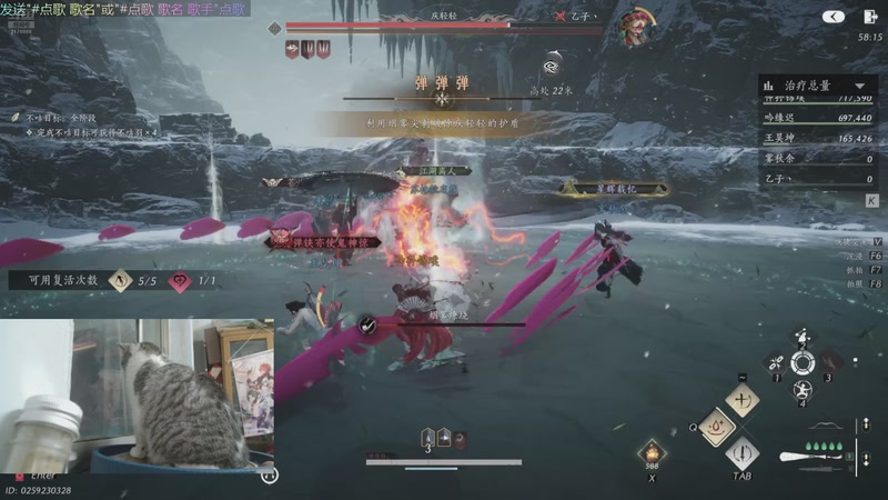 【2025-10-17 01点场】允白：走着，接着哭