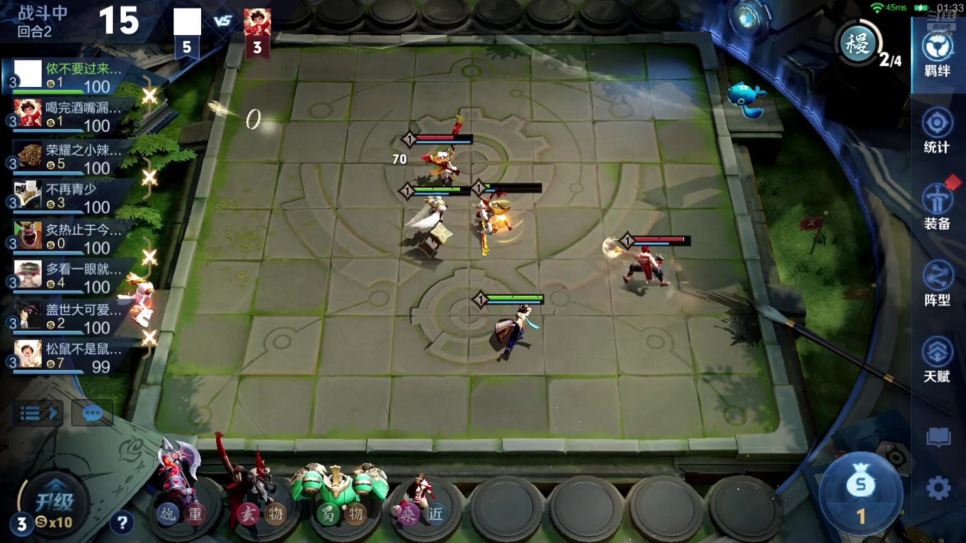 【2025-10-18 01点场】甄知棒：吕布婉儿1V10，魔种起舞蹦迪飞