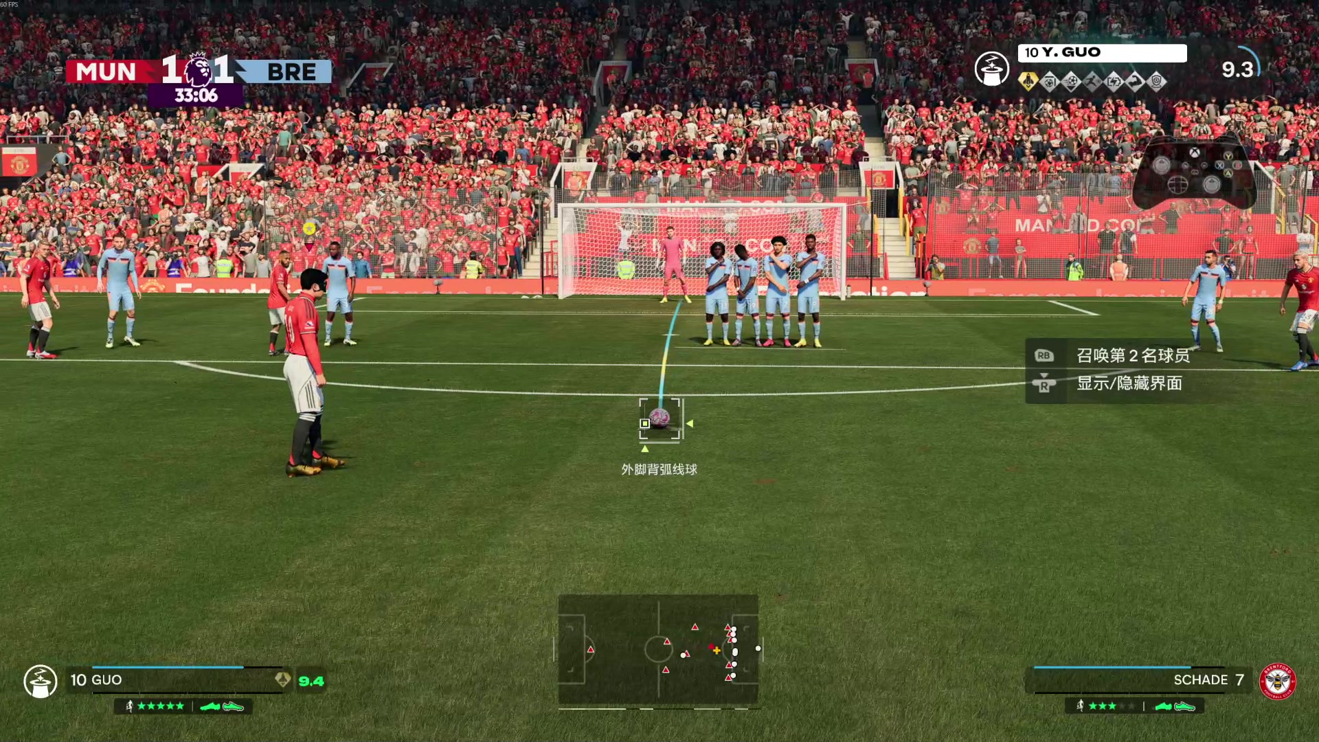 【2025-10-18 06点场】禹幻：踢踢生涯~