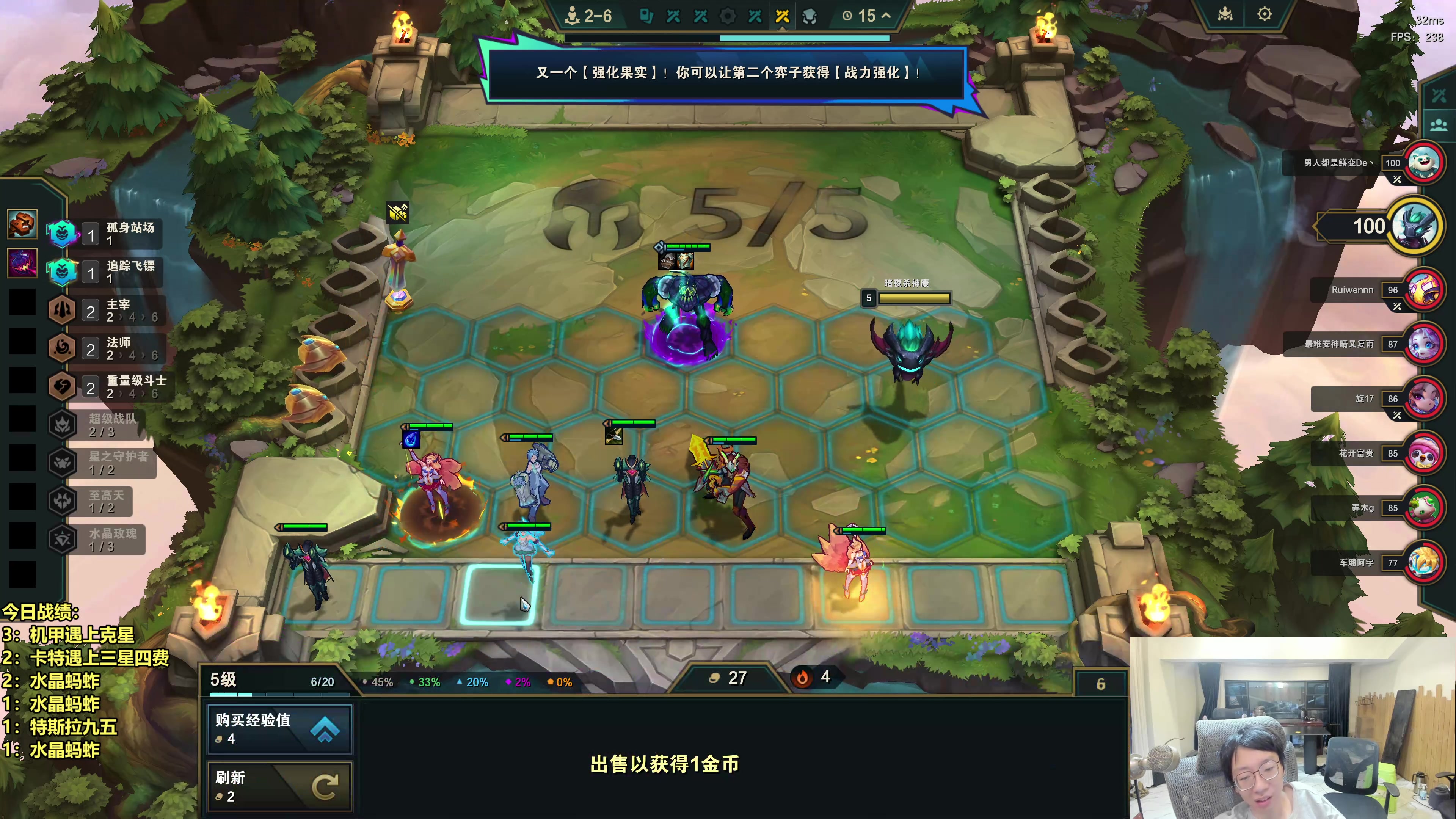 【2025-10-18 06点场】阿涛皎月Carry：深夜靓仔  猛猛吃分！