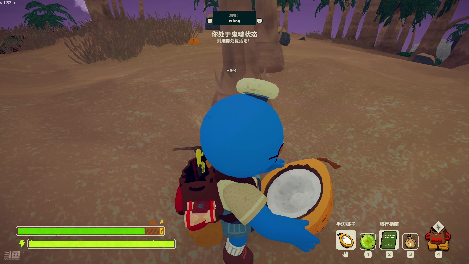 【2025-10-18 10点场】渝万丶淡忘:【PEAK】攀登8682925