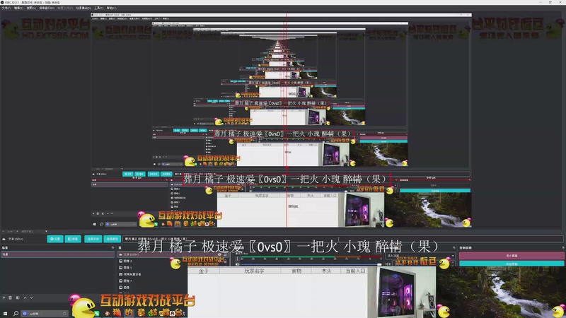 【2025-10-18 完整版】大风撼哥：大陆最南徐城鹰少的直播间