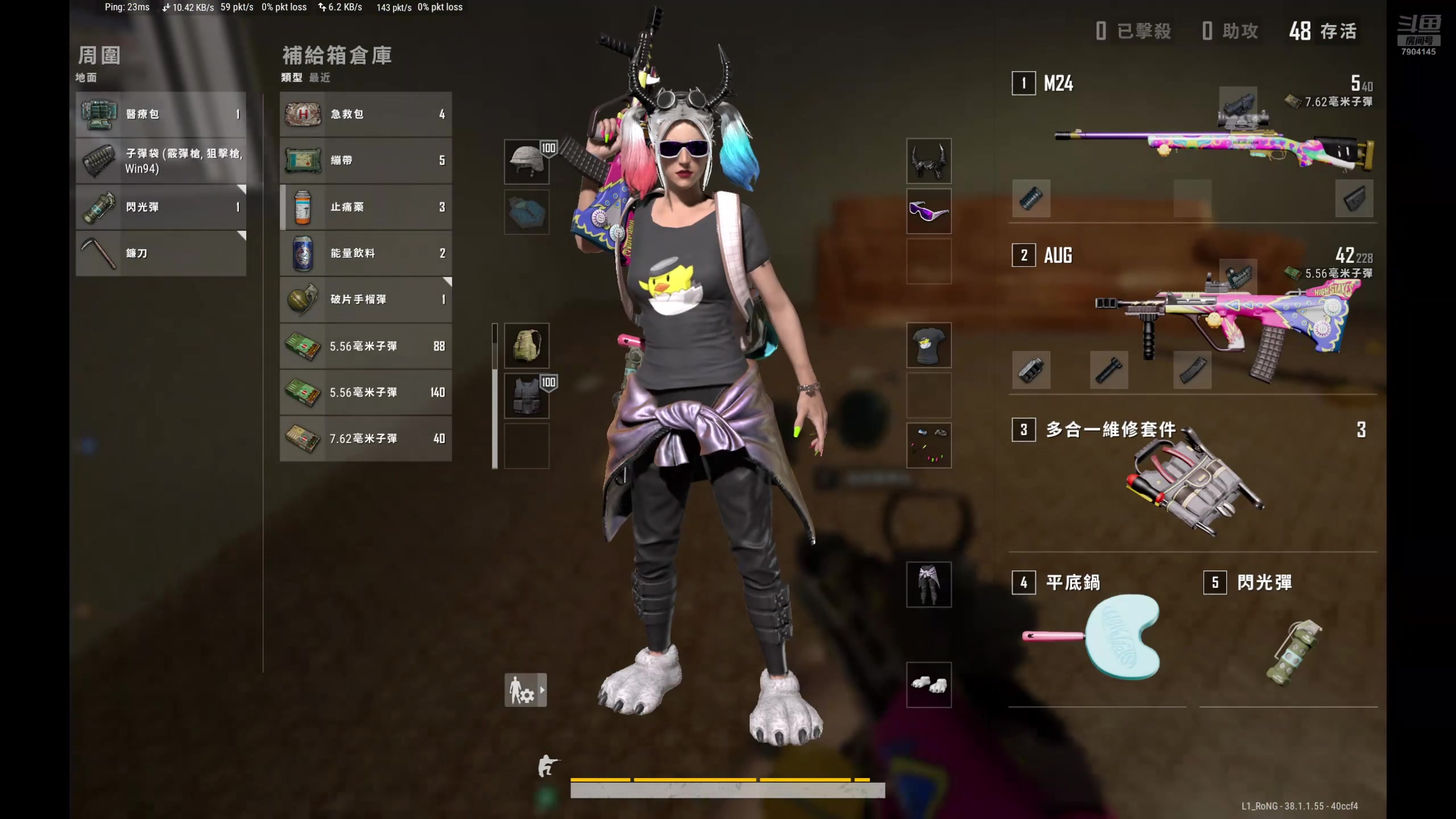 【2025-10-18 完整版】sAnd丶sAnd：GDQ到底鲨币吗