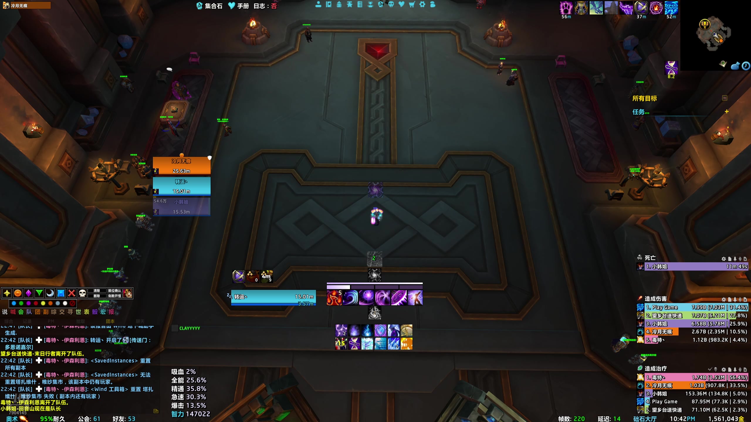 【2025-10-16 22点场】sAnd丶sAnd：GDQ到底鲨币吗