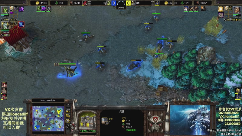 【2025-10-18 13点场】大帝LioN：魔兽争霸3~精彩视频~LioN大帝解说