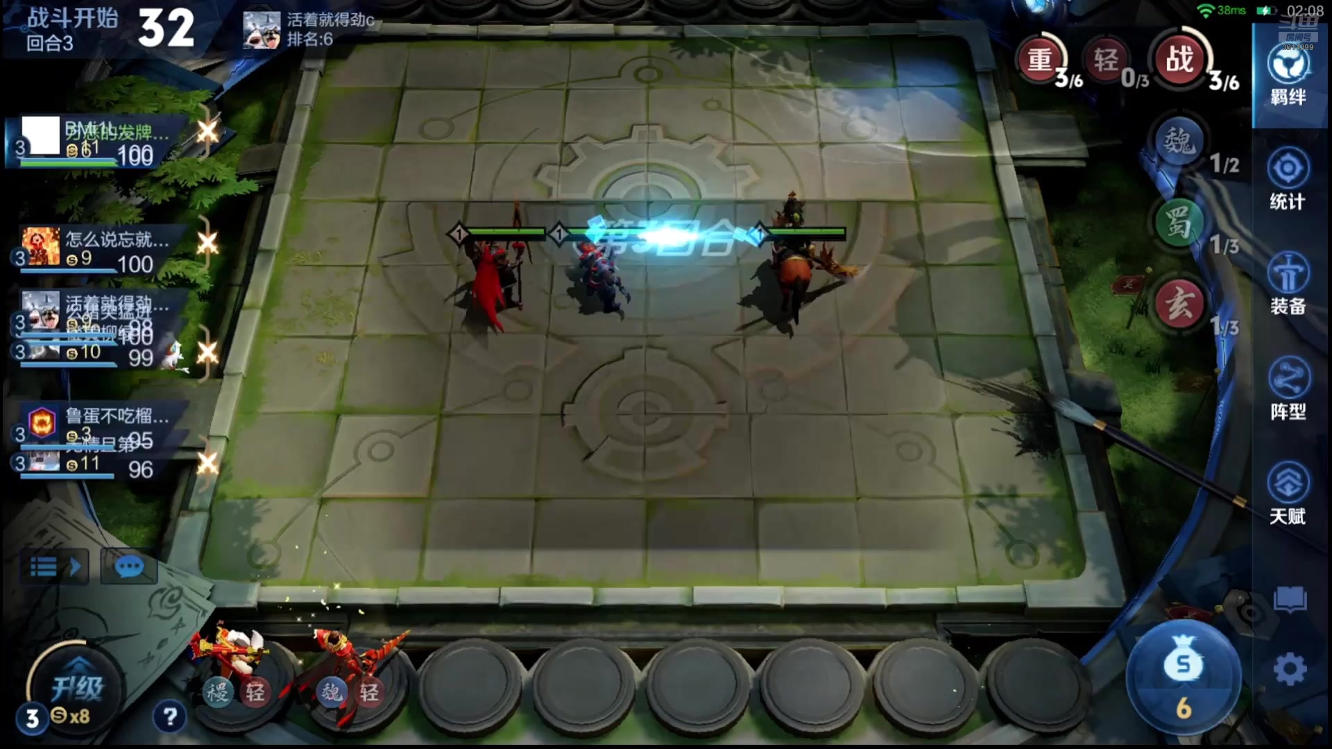 【2025-10-18 03点场】甄知棒：吕布婉儿1V10，魔种起舞蹦迪飞