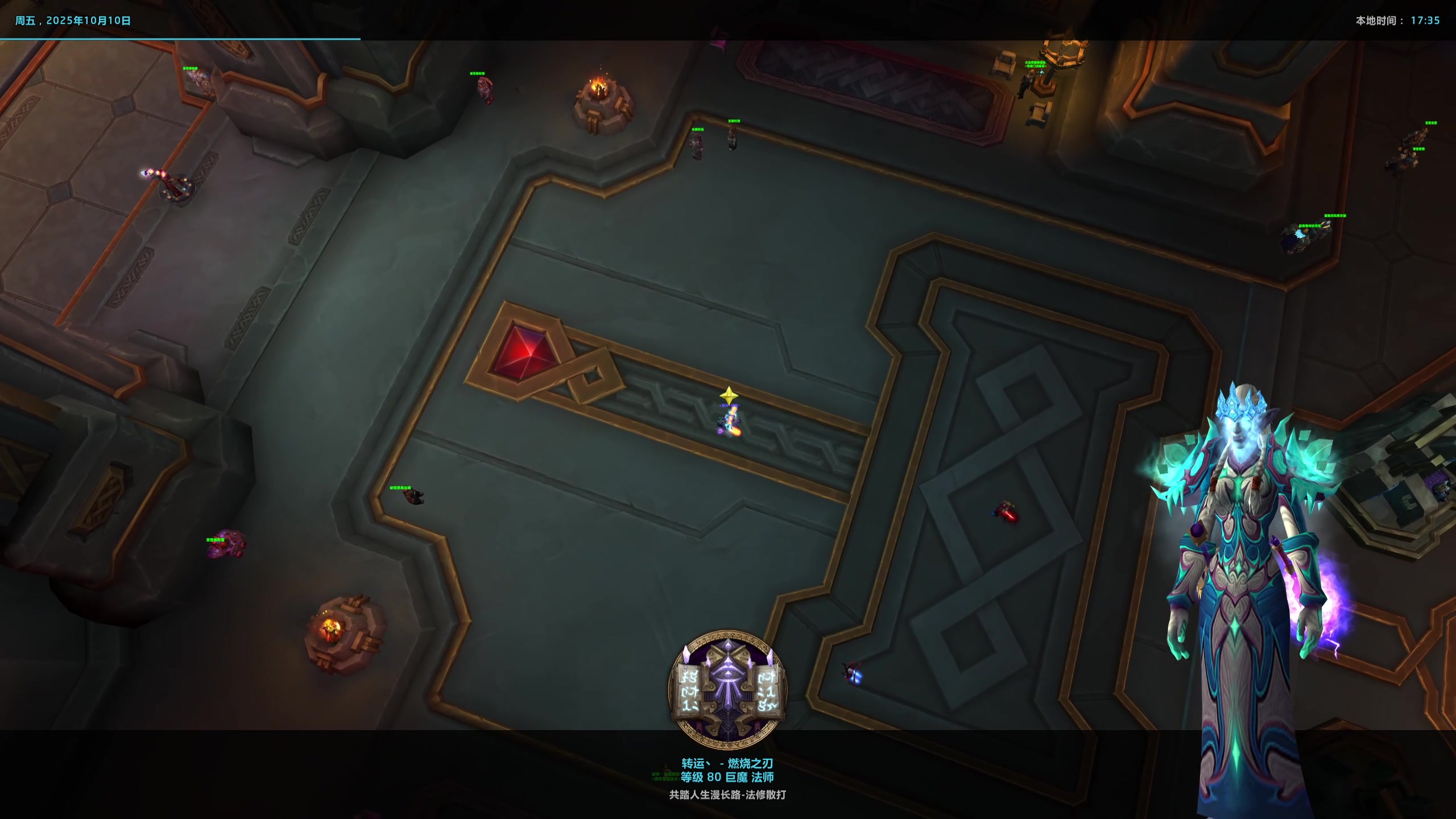 【2025-10-10 16点场】sAnd丶sAnd：zzy不在的第十四天