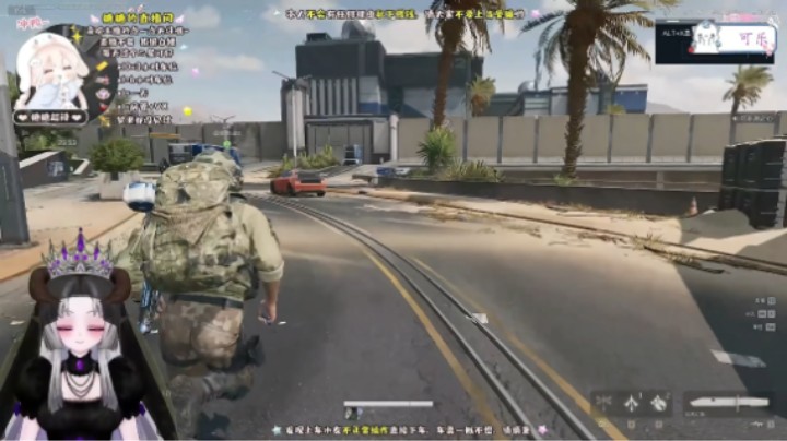 三角洲猛攻！！