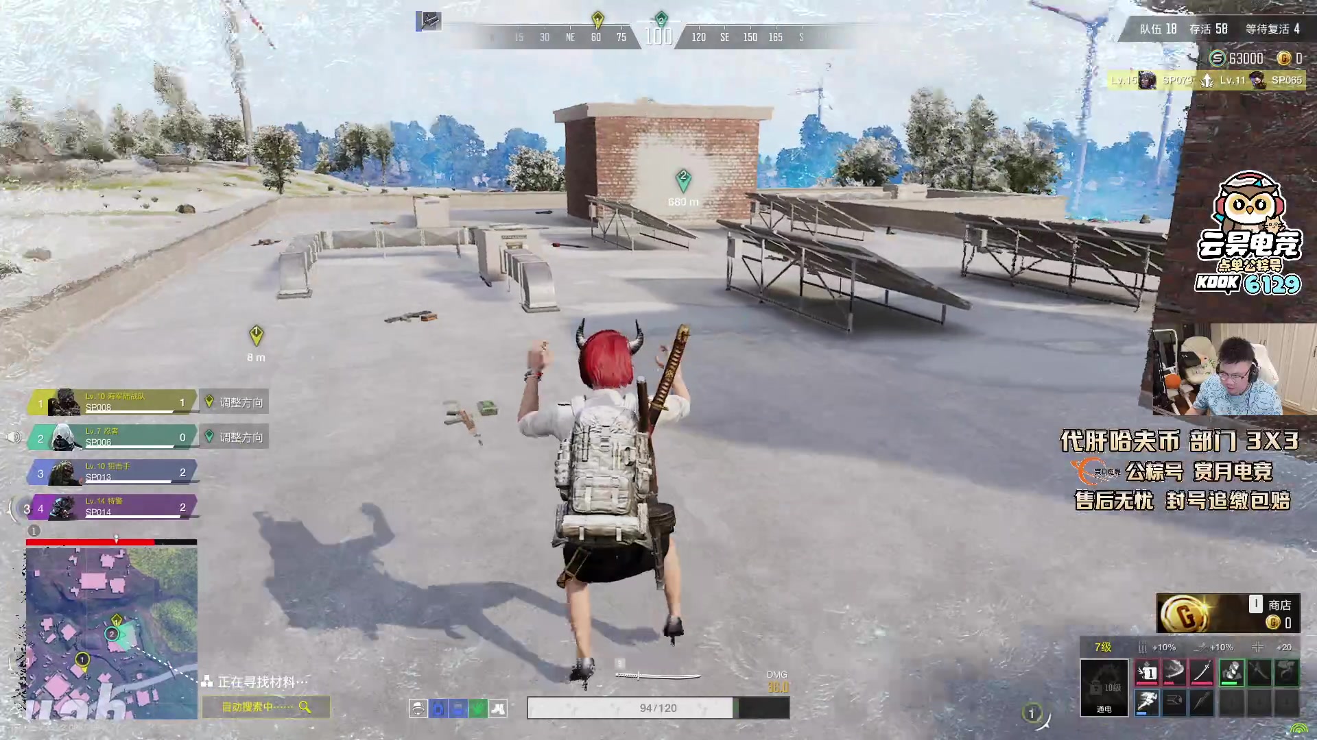 【2025-10-17 23点场】pigff：【PIGFF】2025LPL冠军打野的哥