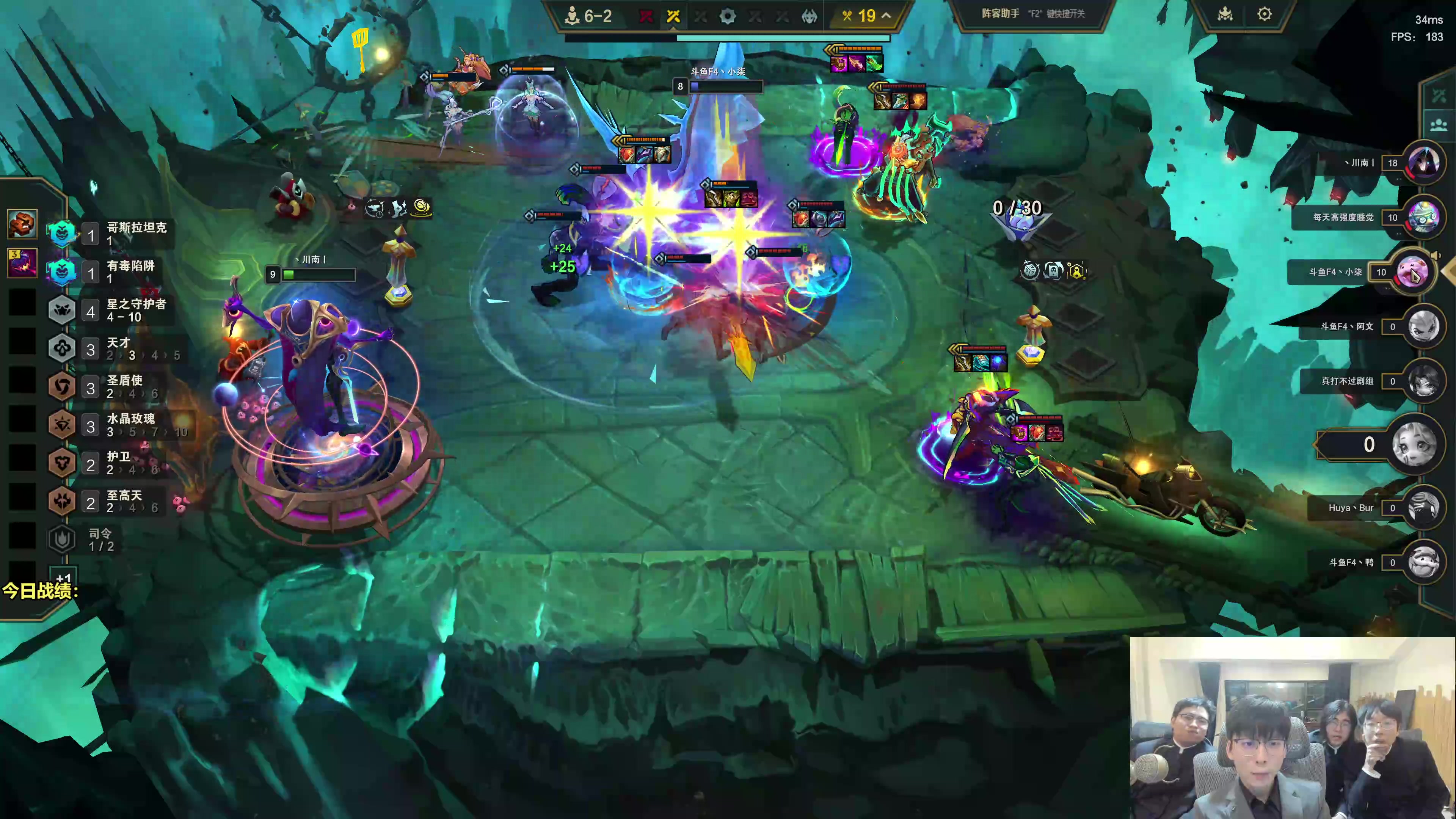 【2025-10-17 21点场】阿涛皎月Carry：4V4 复仇之战 1K欢乐豆