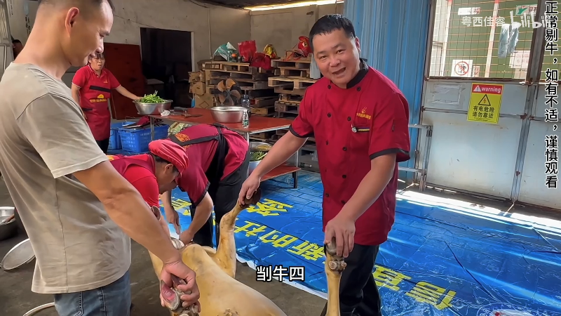 顺飞自爆自己曾经看过黑哥的