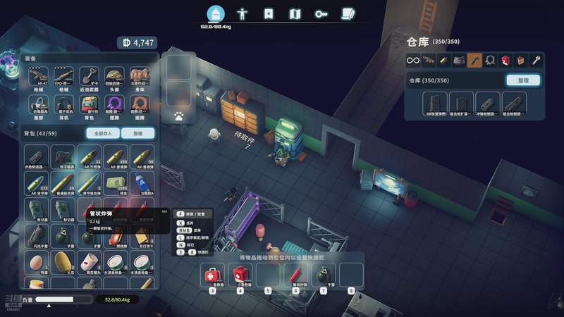 【2025-10-18 20点场】年少有维：亲爱的你躲在哪里发呆 6560801