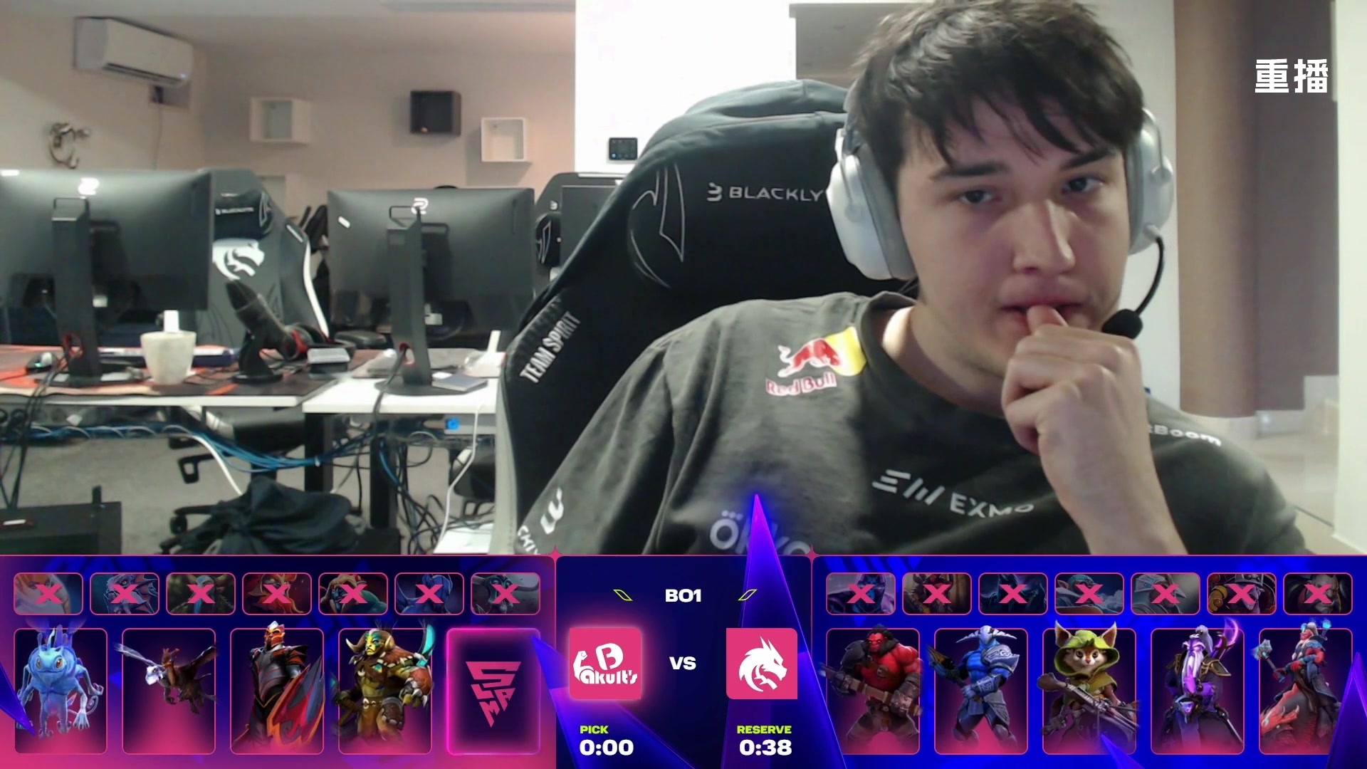 【2025-10-18 11点场】DOTA2赛事直播2：【重播】BLAST SLAM S4副舞台