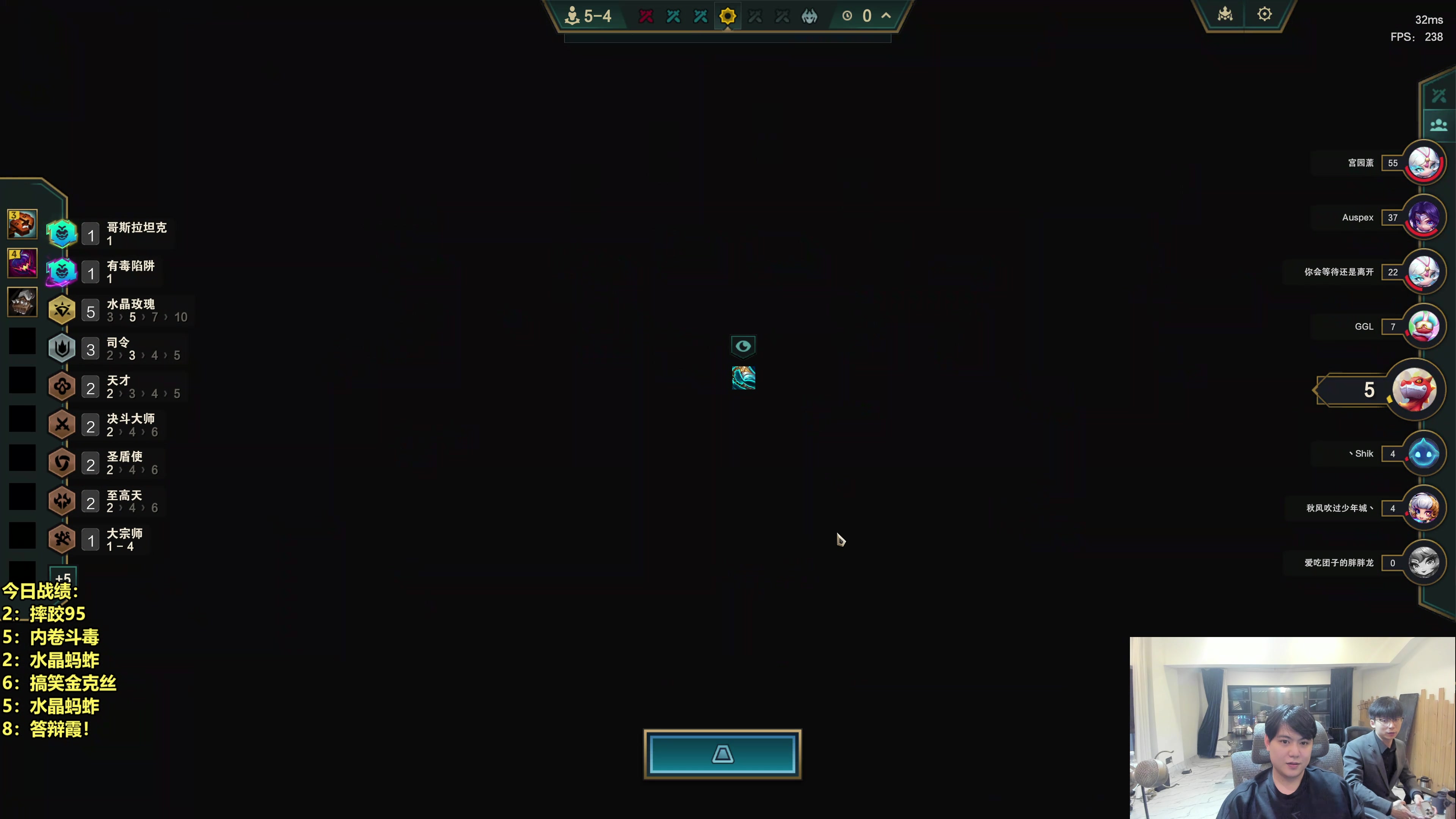 【2025-10-17 19点场】阿涛皎月Carry：云巅败犬国服搞耍！